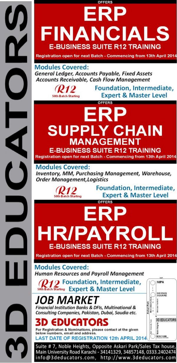 ERP Courses IN Karachi