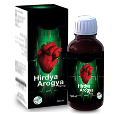 HirdayArogya capsule is very effective in herbal treatment of heart diseases and provides energy to 