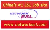 Primary School in GUANGDONG –8000 RMB-5POSITIONS- START ASAP