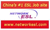 Primary School in GUANGDONG 8000 RMB-5POSITIONS- START ASAP