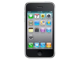 IPhone 3GS 8G
