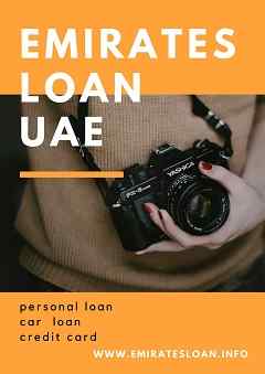 Personal loan in uae