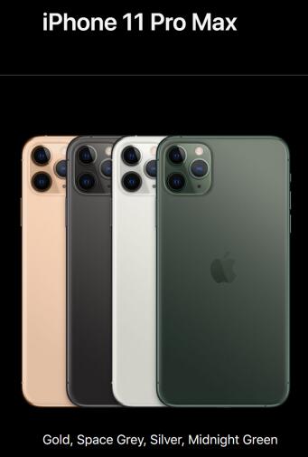 Apple iPhone 11 Pro Max 256GB Unlocked Phone