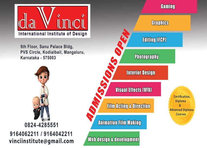 Vfx animation institute in mangalore,karnataka