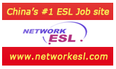 University in Jiangsu  6000 RMB-2POSITIONS- START ASAP