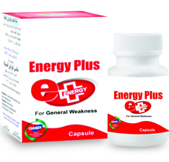 Energy plus capsule is a great productive herbal male sexual enhancement capsule which helps men to 