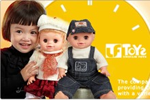Intelligent doll----Shantou Chenghai UFTOYS Ind. Co., Ltd.
