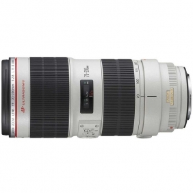 Canon EF 200mm f/2.8L II USM