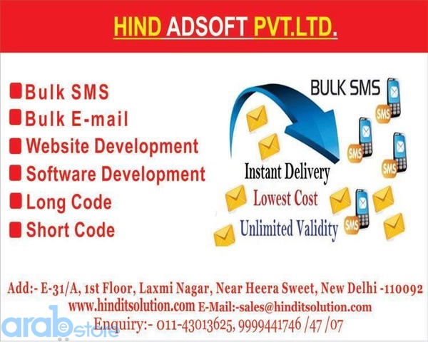  Bulk SMS Delhi, Bulk SMS, SMS Company Delhi, Bulk SMS Service Provider Delhi